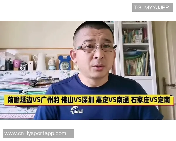 赛前分析定南赣联迎战南通支云双方阵容及战术对比解析