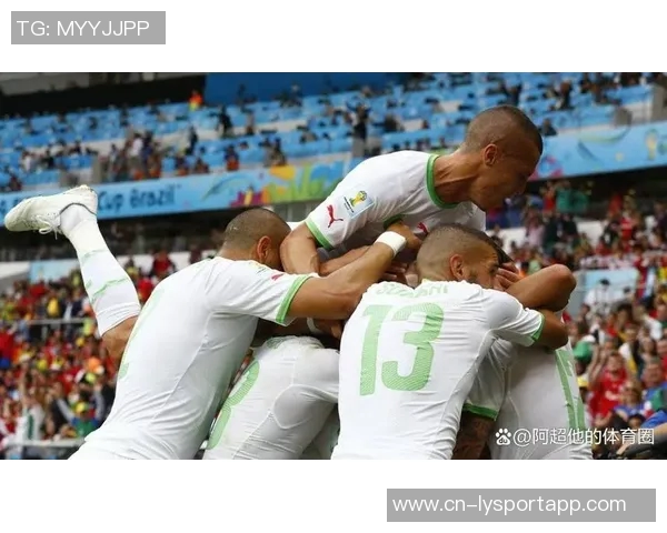 2026世界杯名额确定20席世预赛再现两位数分差引发关注