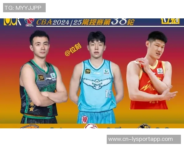 CBA第11轮本土最佳球员评选结果揭晓各路球员表现精彩纷呈