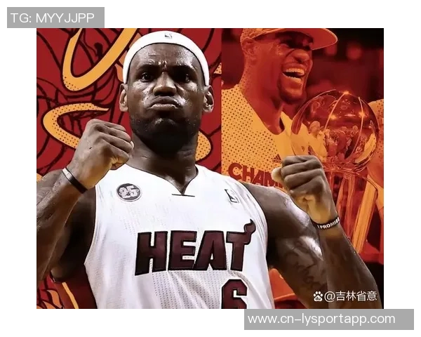 里夫斯再创佳绩以85命中率砍下35分仅次于詹姆斯成为队史传奇