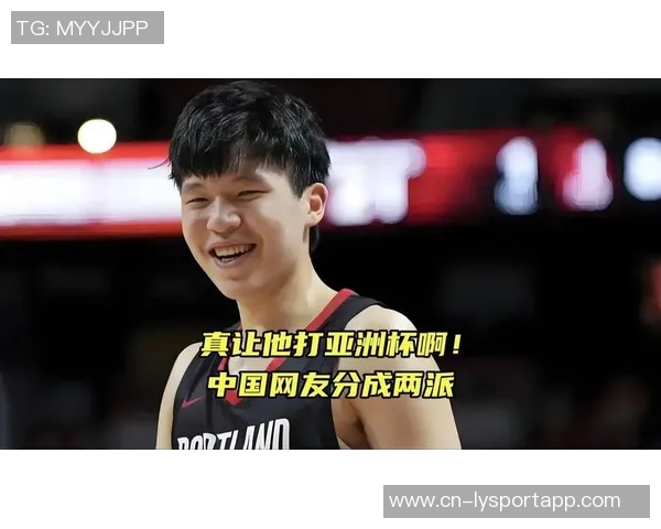 媒体人分析开拓者缺乏爱德华兹式核心杨瀚森未来发展任重道远